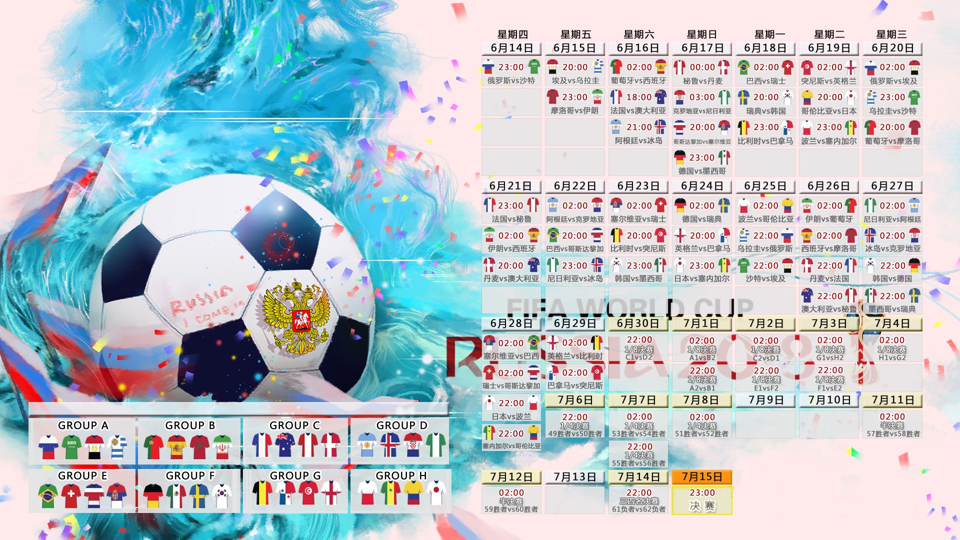 爱游戏线上-PSG.LGD比赛录像分析分享，lgd战队psg